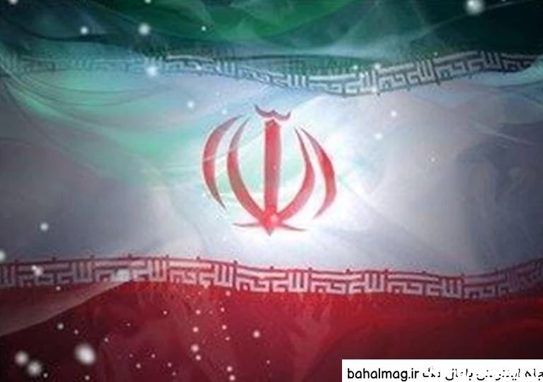 عکس پرچم ایران برای پروفایل شاد