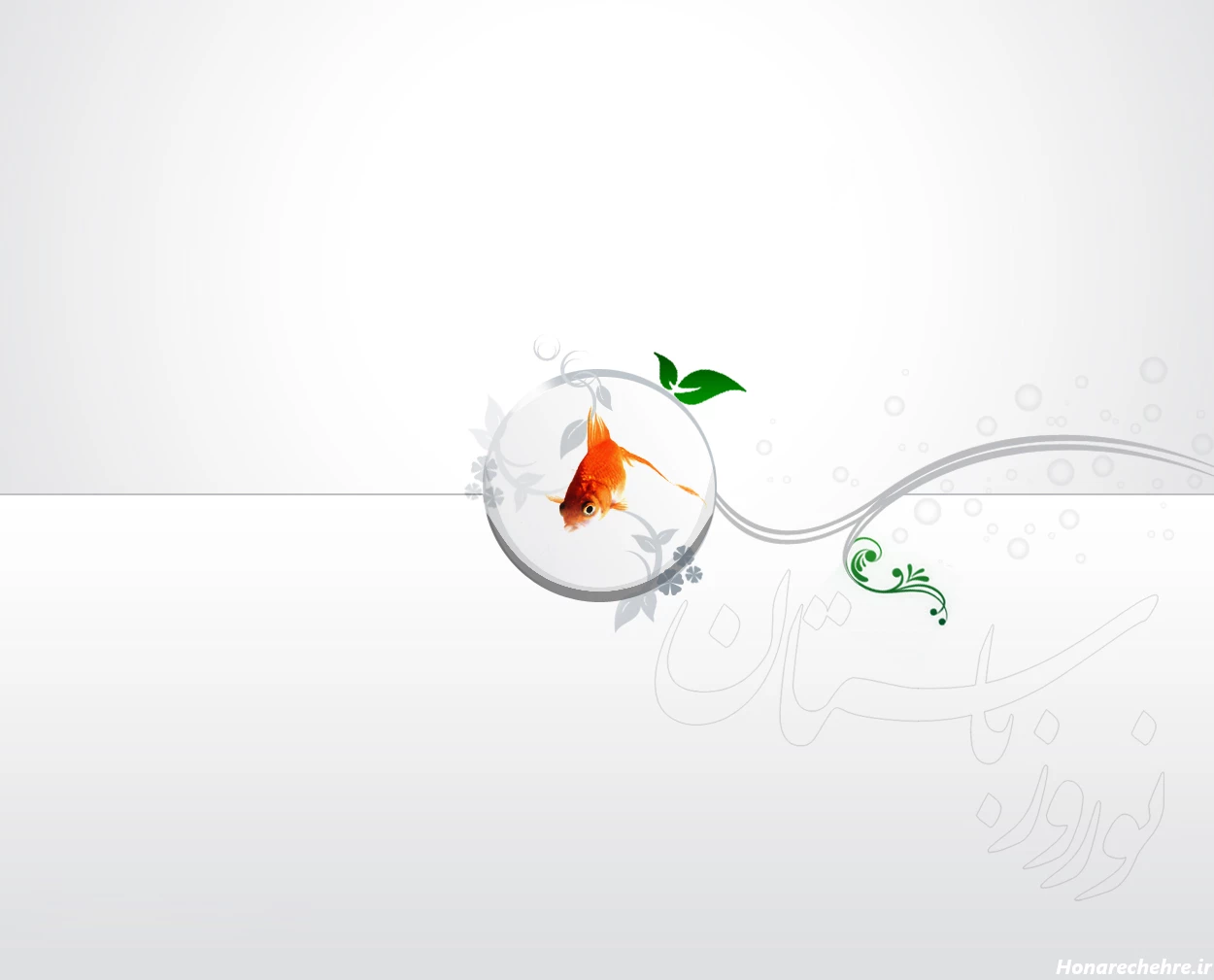 عکس نوروز باستانی