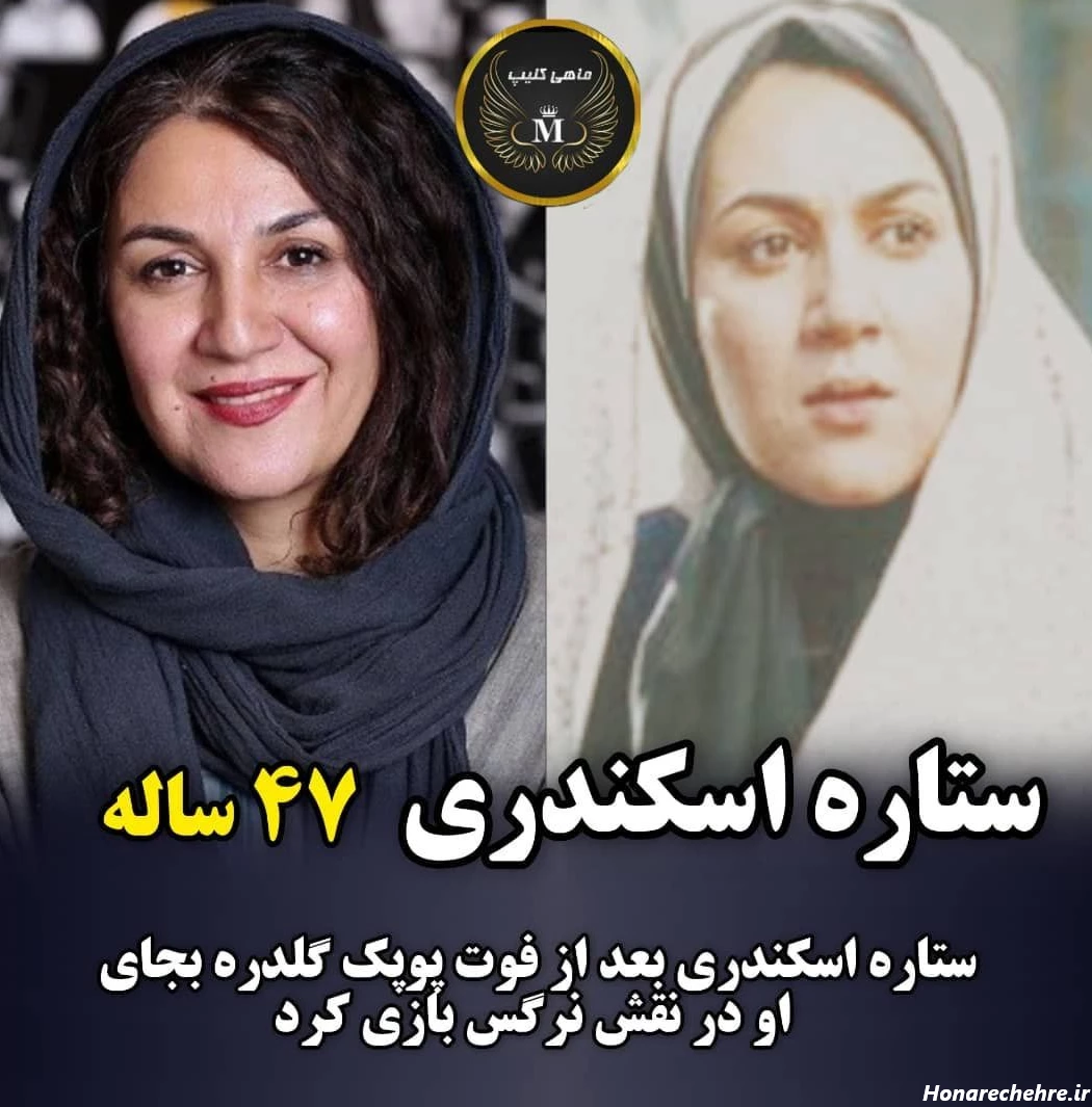چهره ها و سرگذشت بازیگران سریال ممنوعه نرگس بعد از 15 سال!