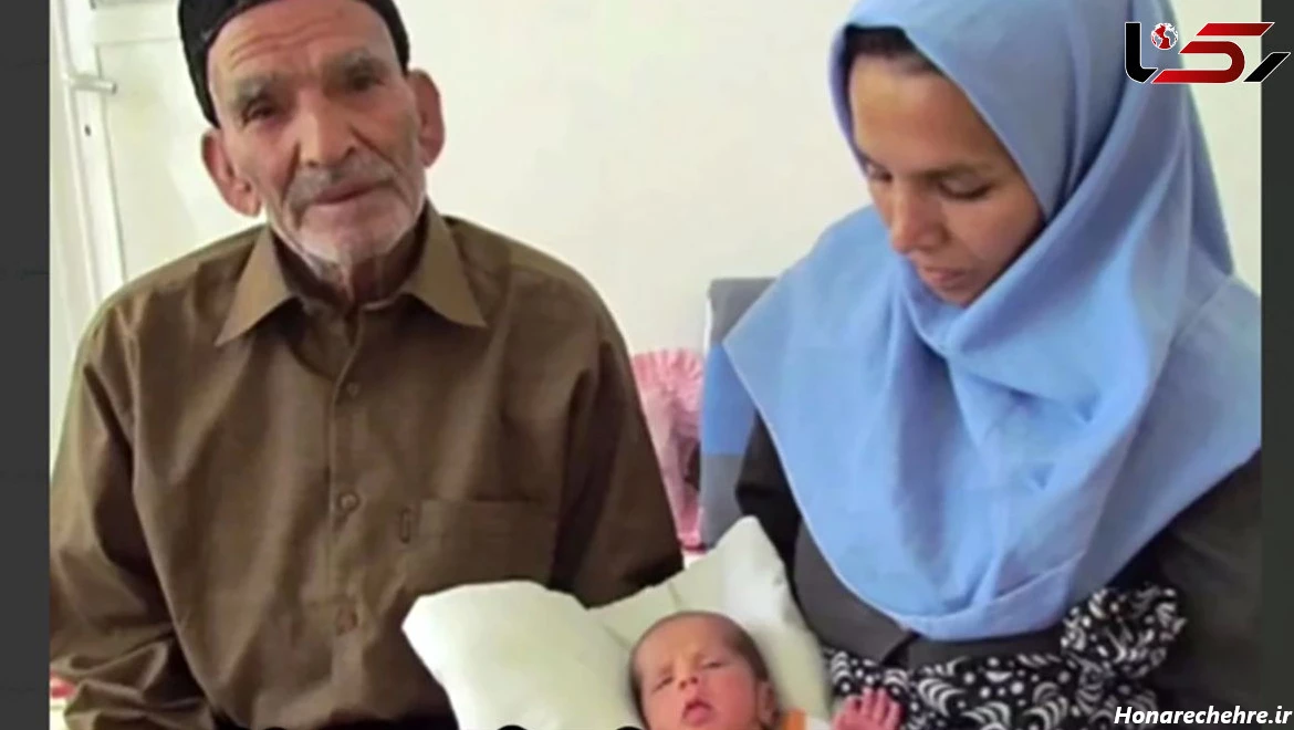 عکس پیر مرد با عصا