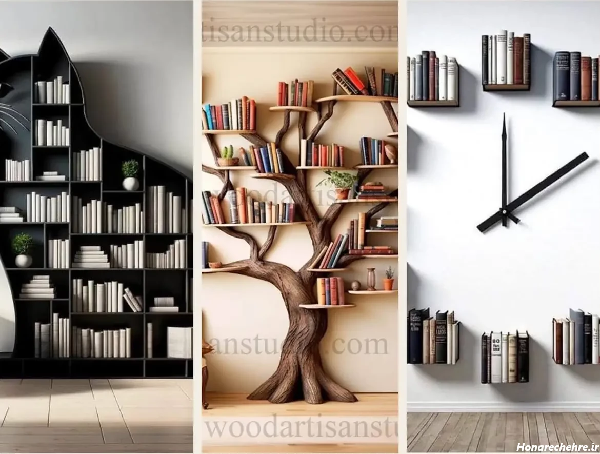 عکس کتاب ساده