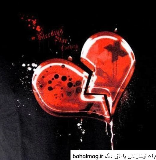 عکس قلب سیاه غمگین شکسته