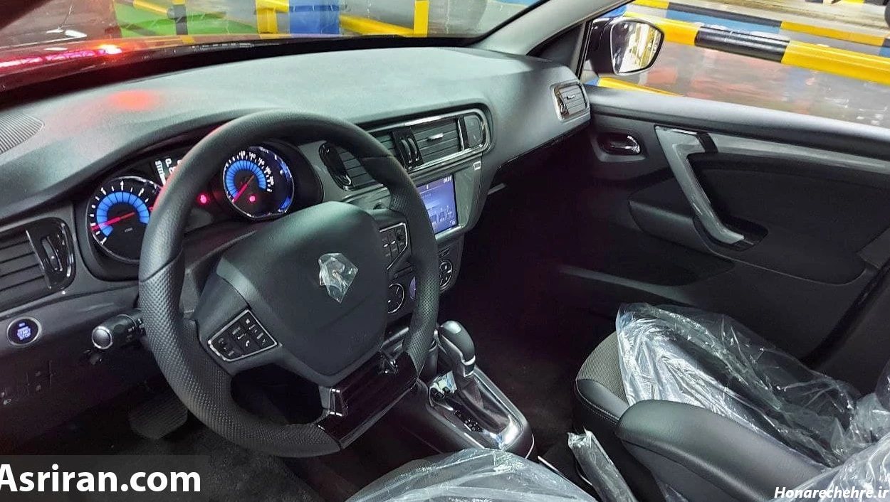 تارا خاکستری و نقره ای