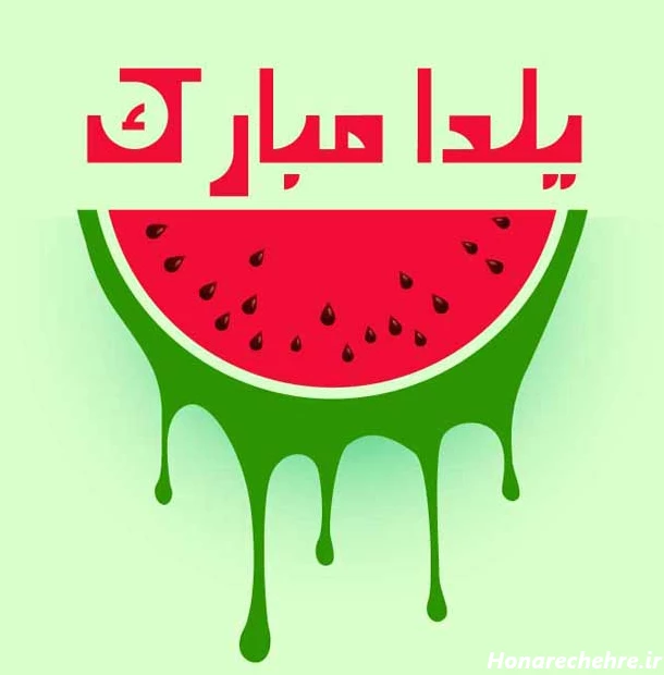 تزیین انار برای مدرسه