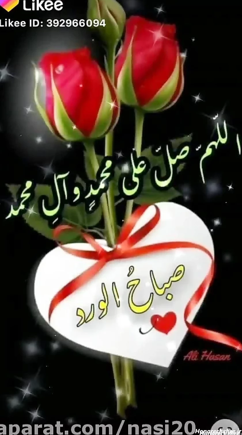 متن جمعه شاد