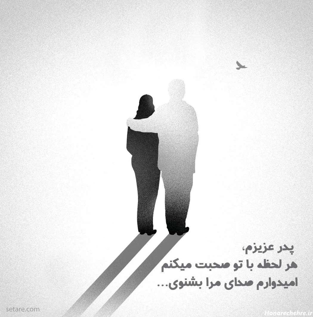 عکس کیک تولد ساده و شیک پسرانه