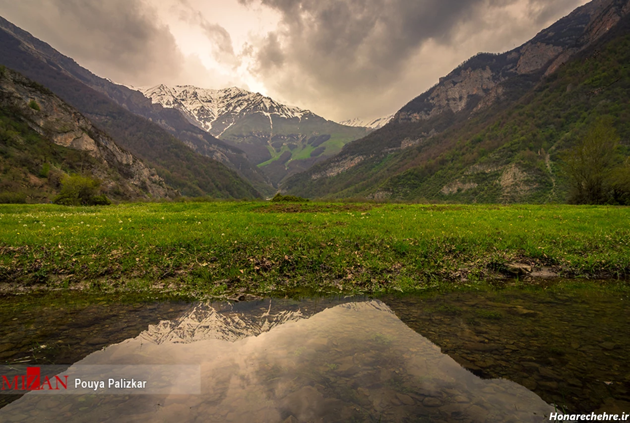 عکس کوه و دشت با کیفیت بالا