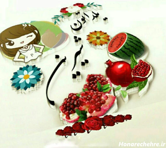 تزیین انار برای مدرسه