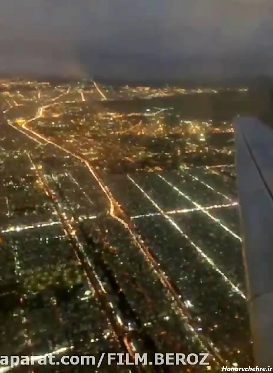 عکس بلیط هواپیما تهران