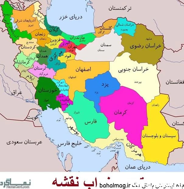 نقشه ایران بدون نوشته و رنگ