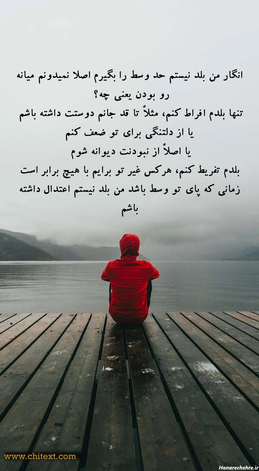 استوری باحال و جذاب