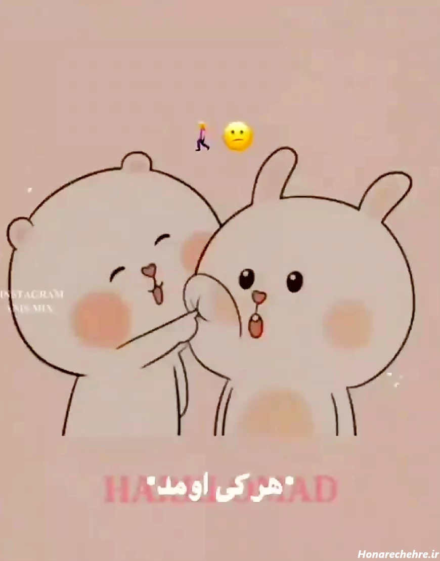 عکس دونفره رفیق شاخ پسرونه