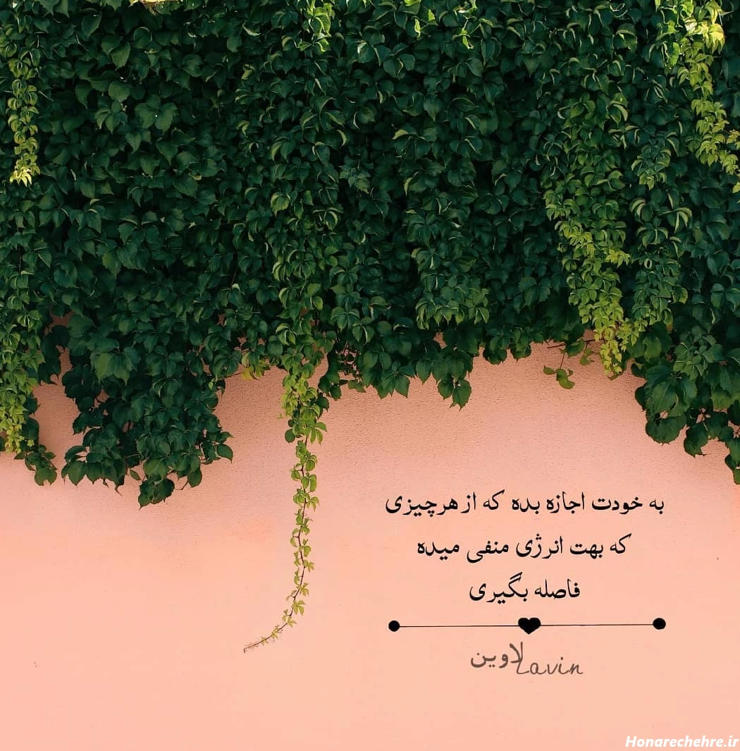 عکس پروفایل جدید امسال عاشقانه