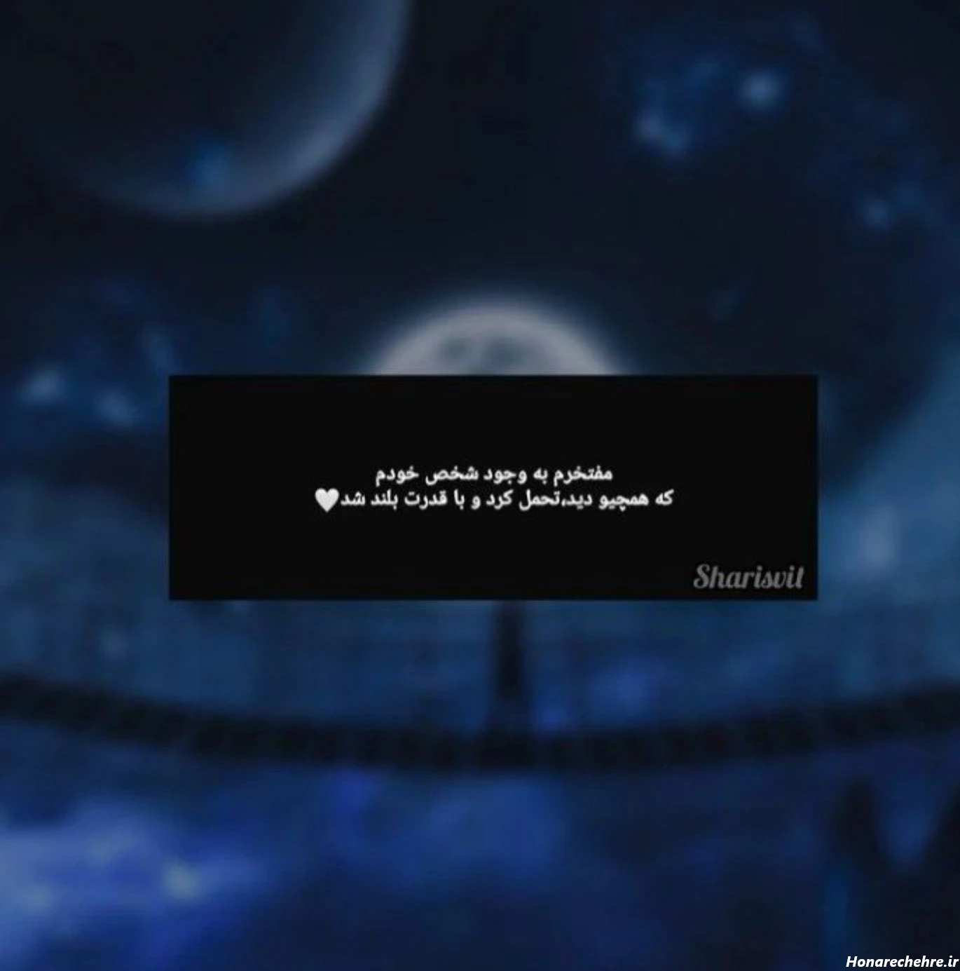 عکس نوشته انگیزشی خفن