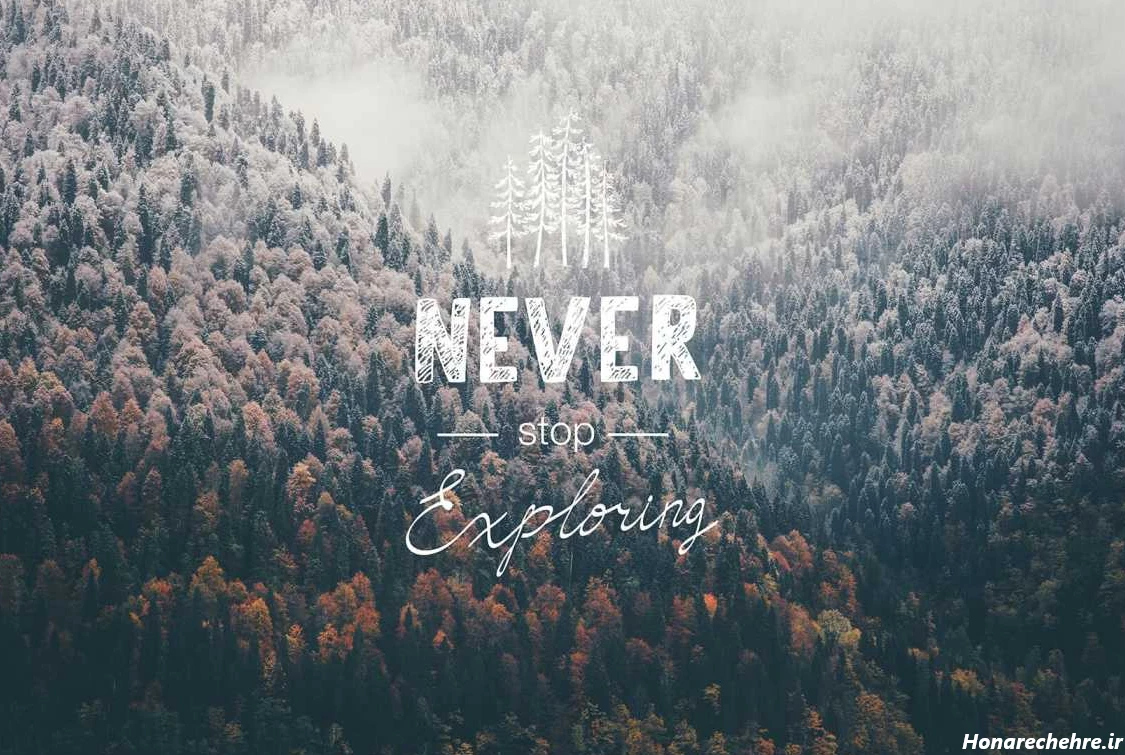 عکس نوشته انگیزشی خفن