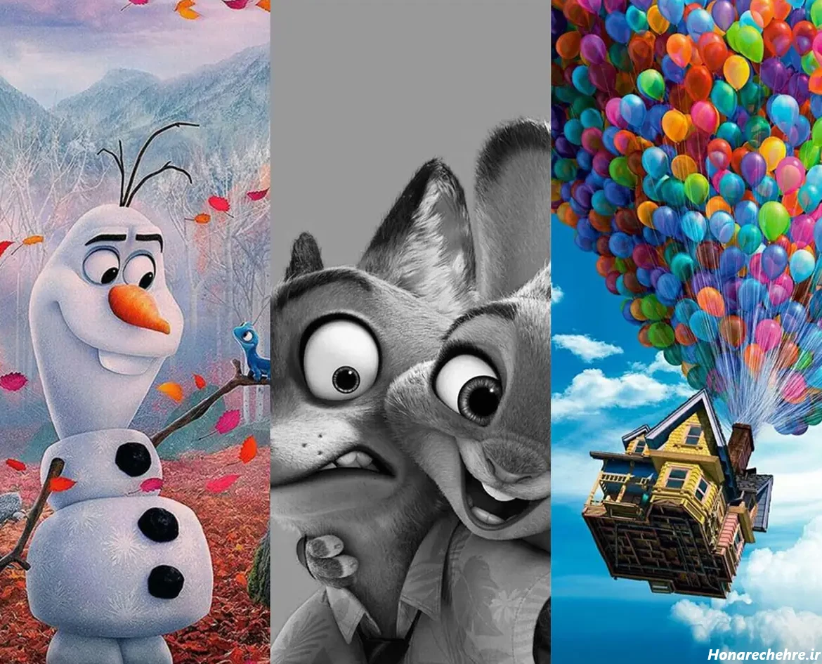 پس زمینه ست عاشقانه