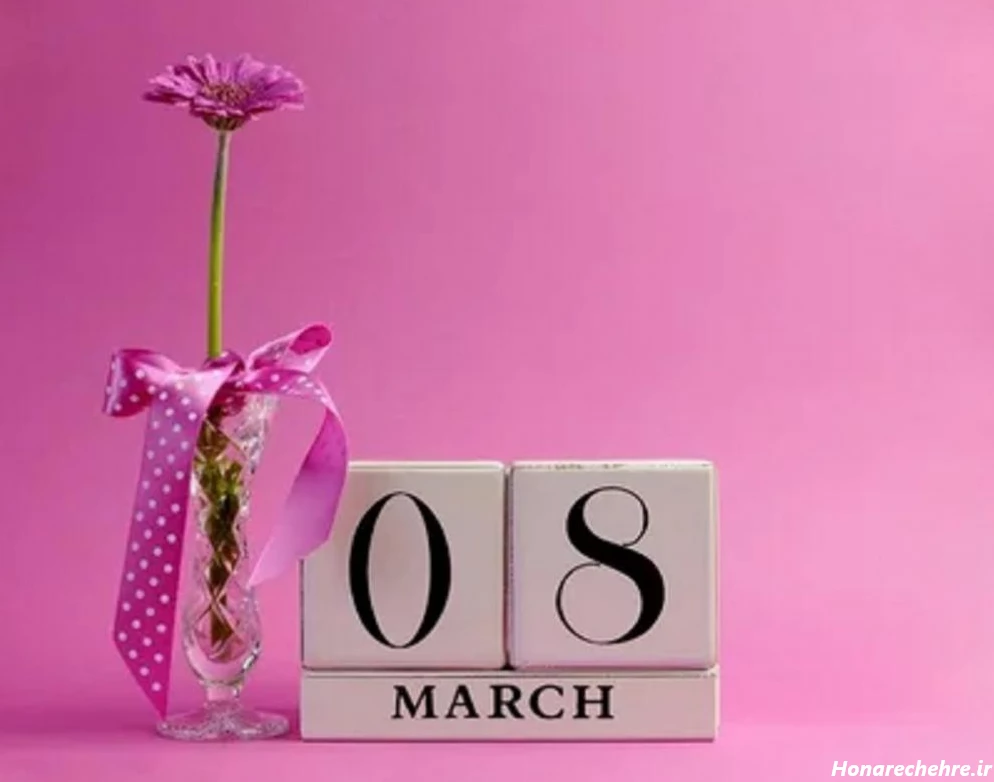 تبریک روز مادر به دوستان