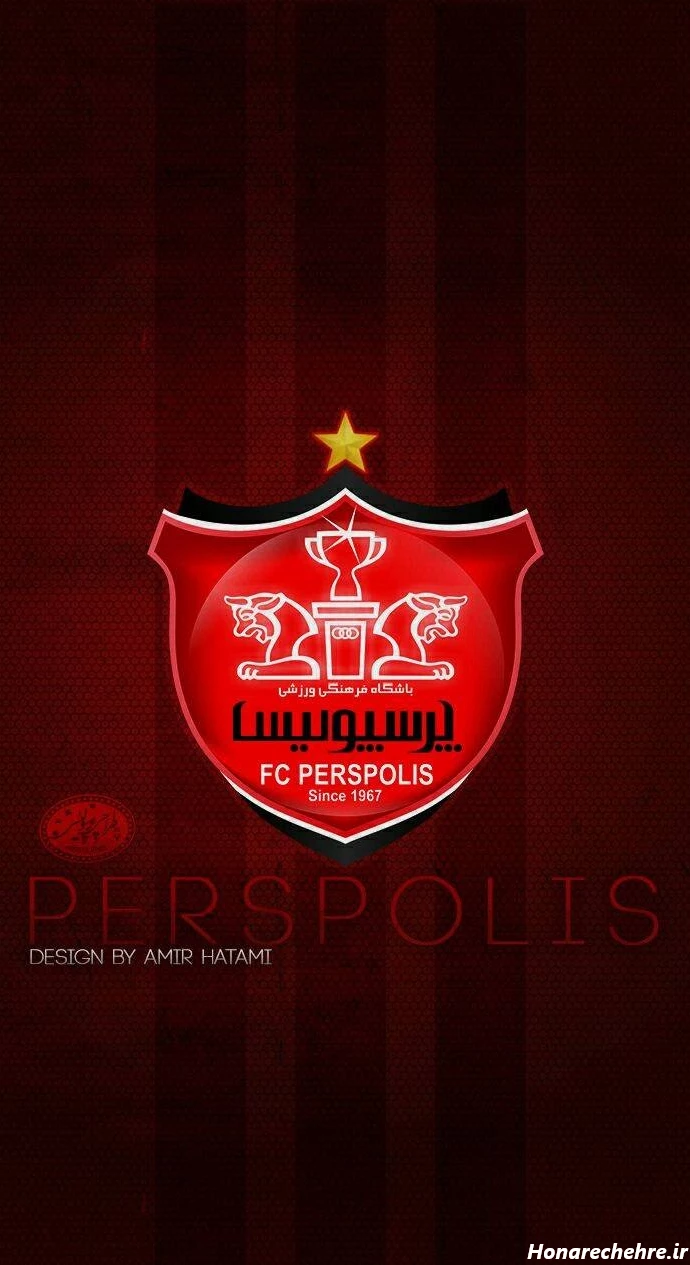 عکس پرسپولیس دو آتیشه