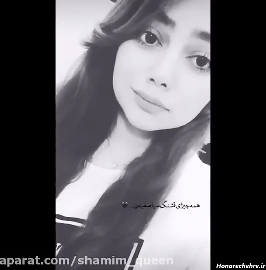 عکس چشم واقعی برای پروفایل