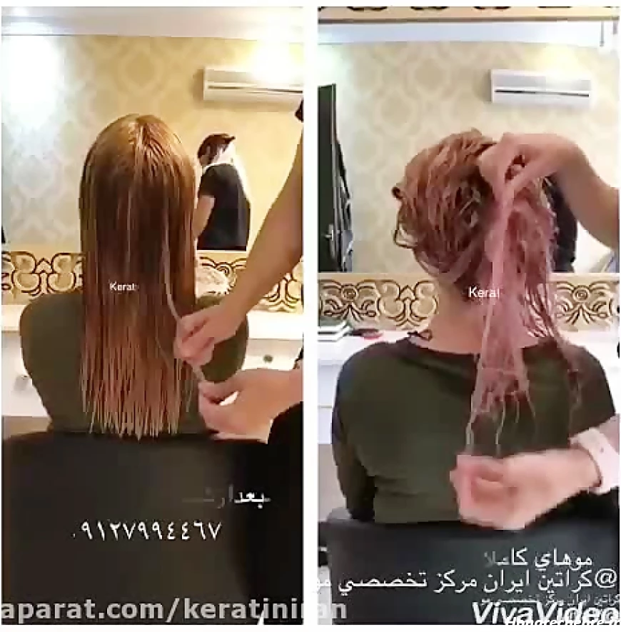 ترمیم موهای سوخته رنگ شده
