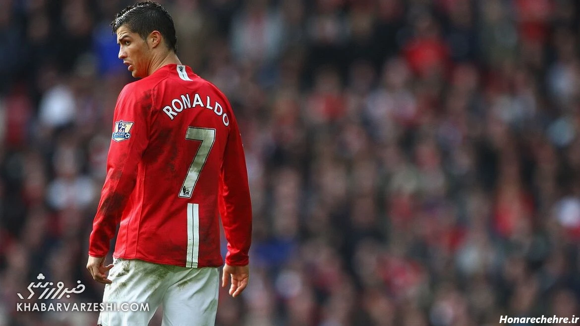 عکس رونالدو در منچستر یونایتد قدیم
