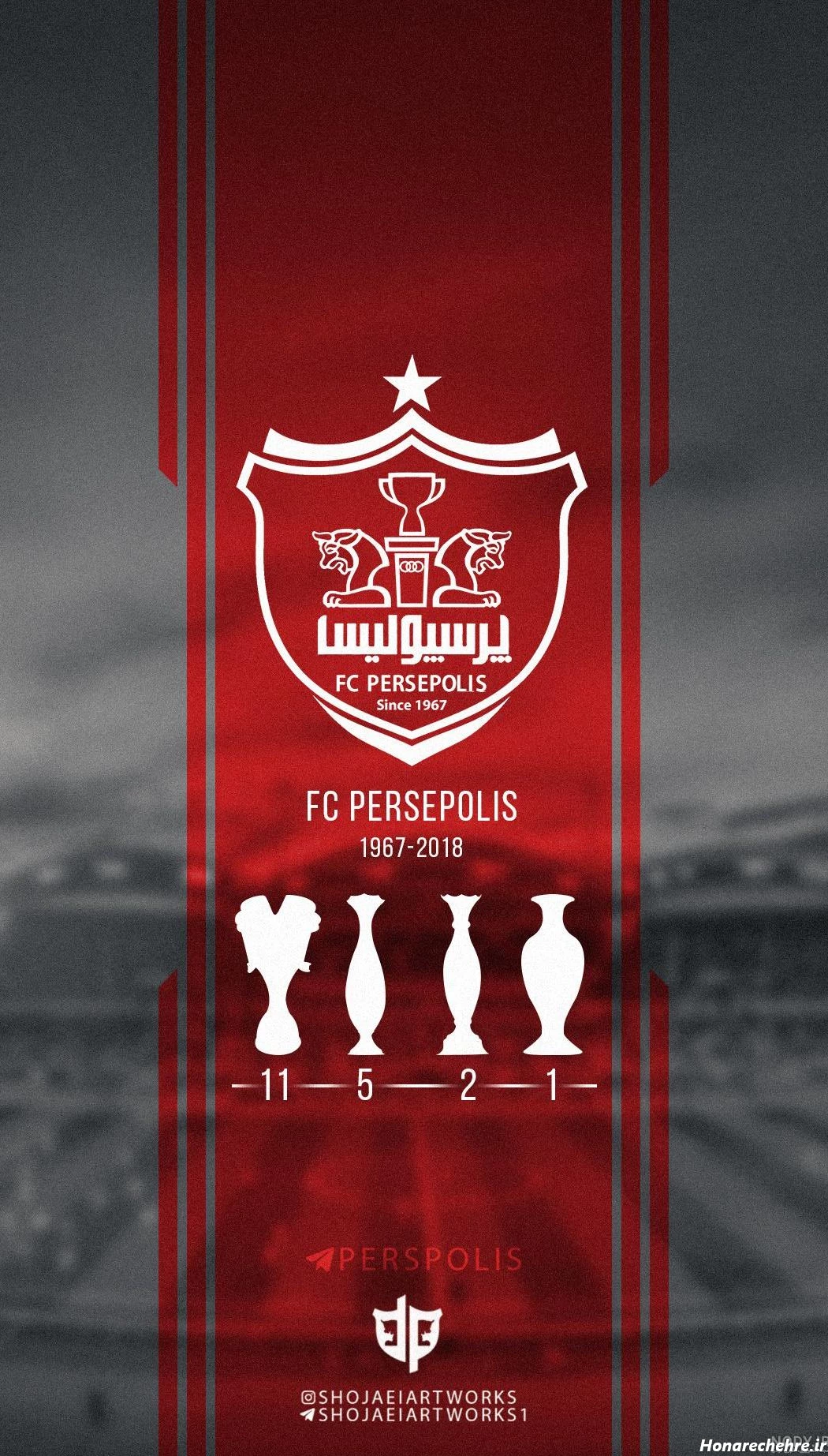 عکس پرسپولیس دو آتیشه