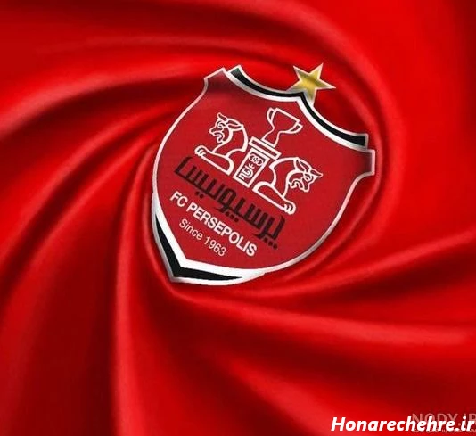 عکس پرسپولیس دو آتیشه