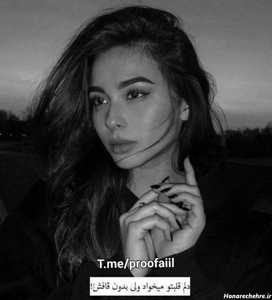 عکس چشم واقعی برای پروفایل