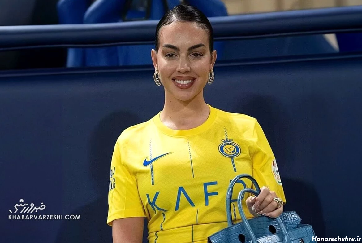 عکس جورجینا و رونالدو