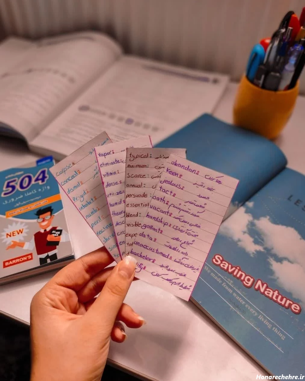 عکس پروفایل برای شاد درسی دخترانه