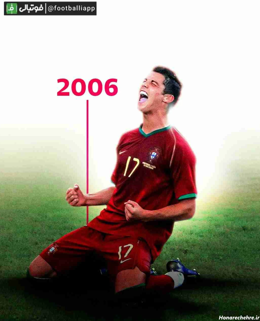 عکس رونالدو با جام عربستان