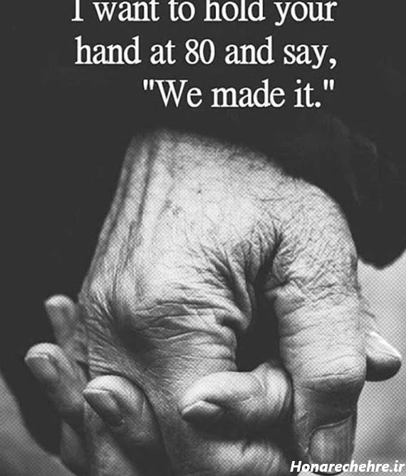 عکس برای گروه زبان انگلیسی دخترانه