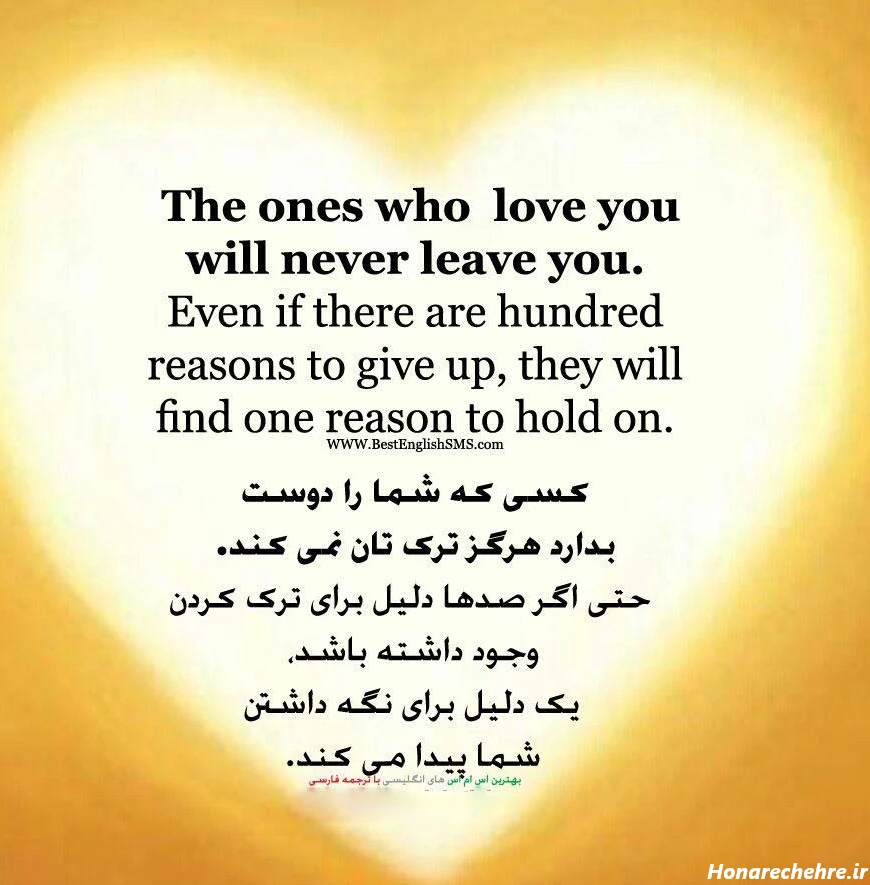 عکس برای گروه زبان انگلیسی دخترانه