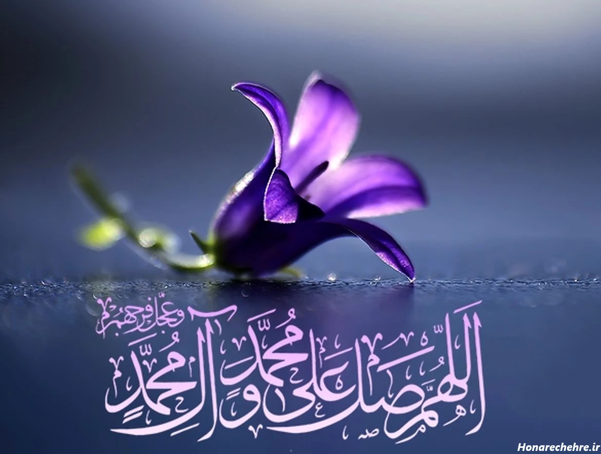 متن جمعه شاد