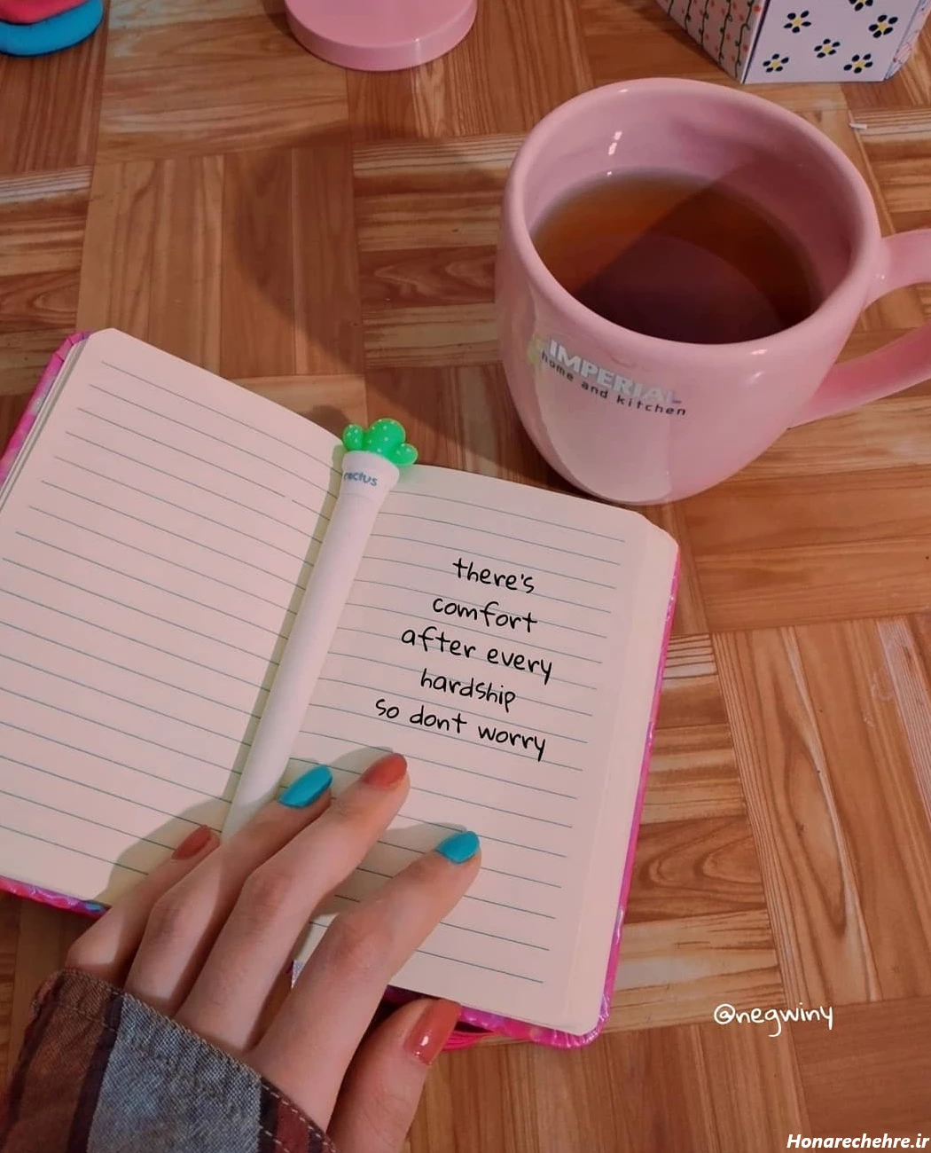 عکس پروفایل برای شاد درسی دخترانه