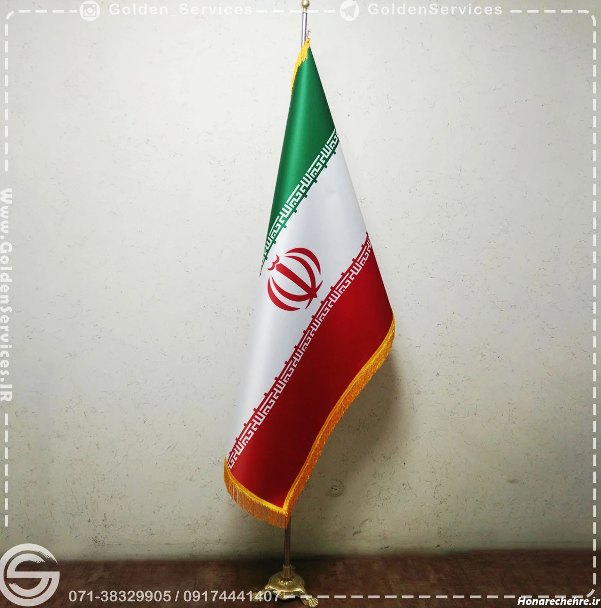 عکس پرچم ایران قدیم