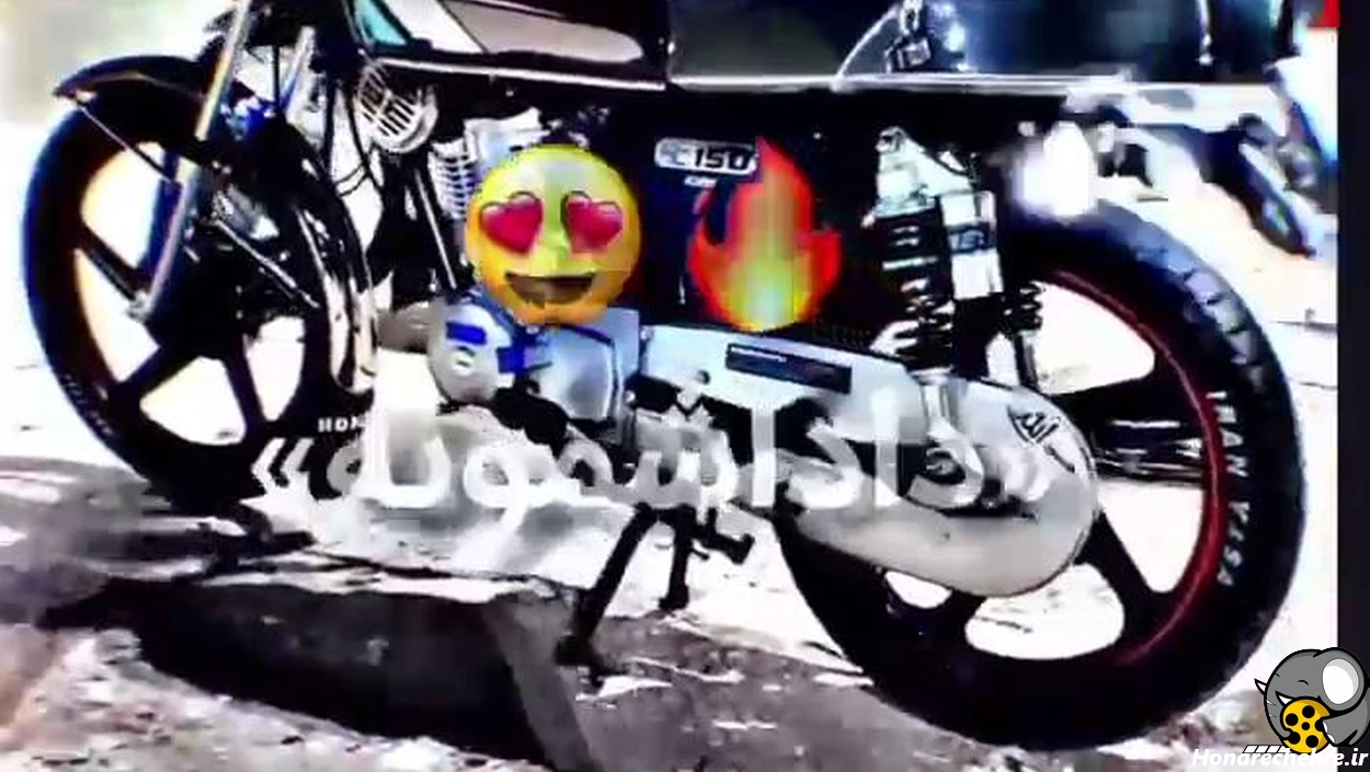 عکس موتور هوندا ۱۲۵ برای پروفایل