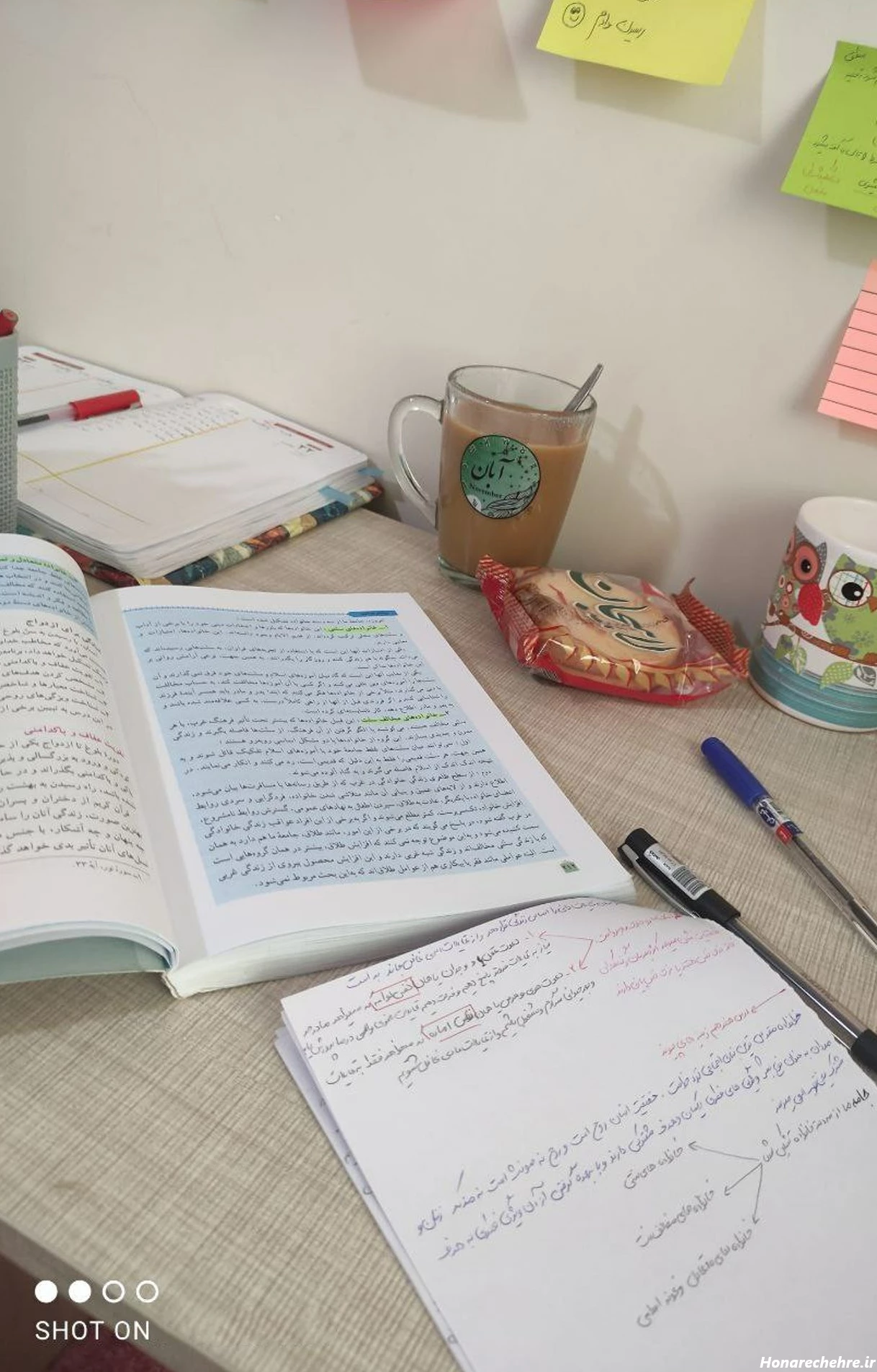 عکس پروفایل برای شاد درسی دخترانه