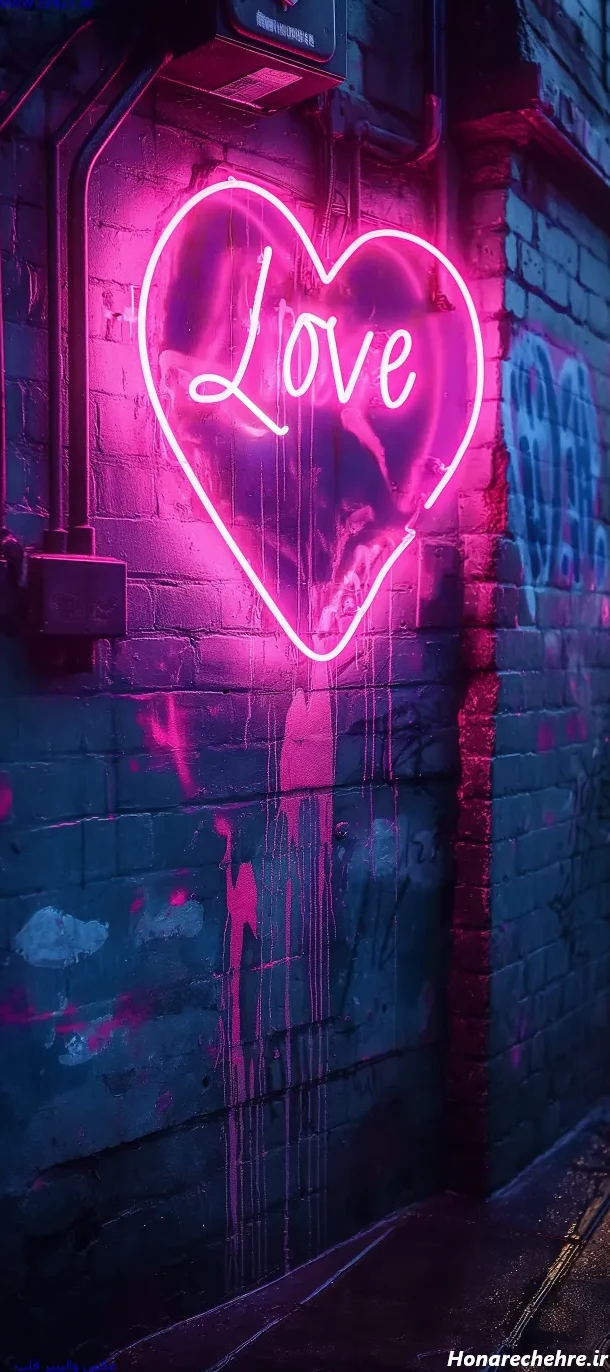 عکس قلب سیاه برای پروفایل