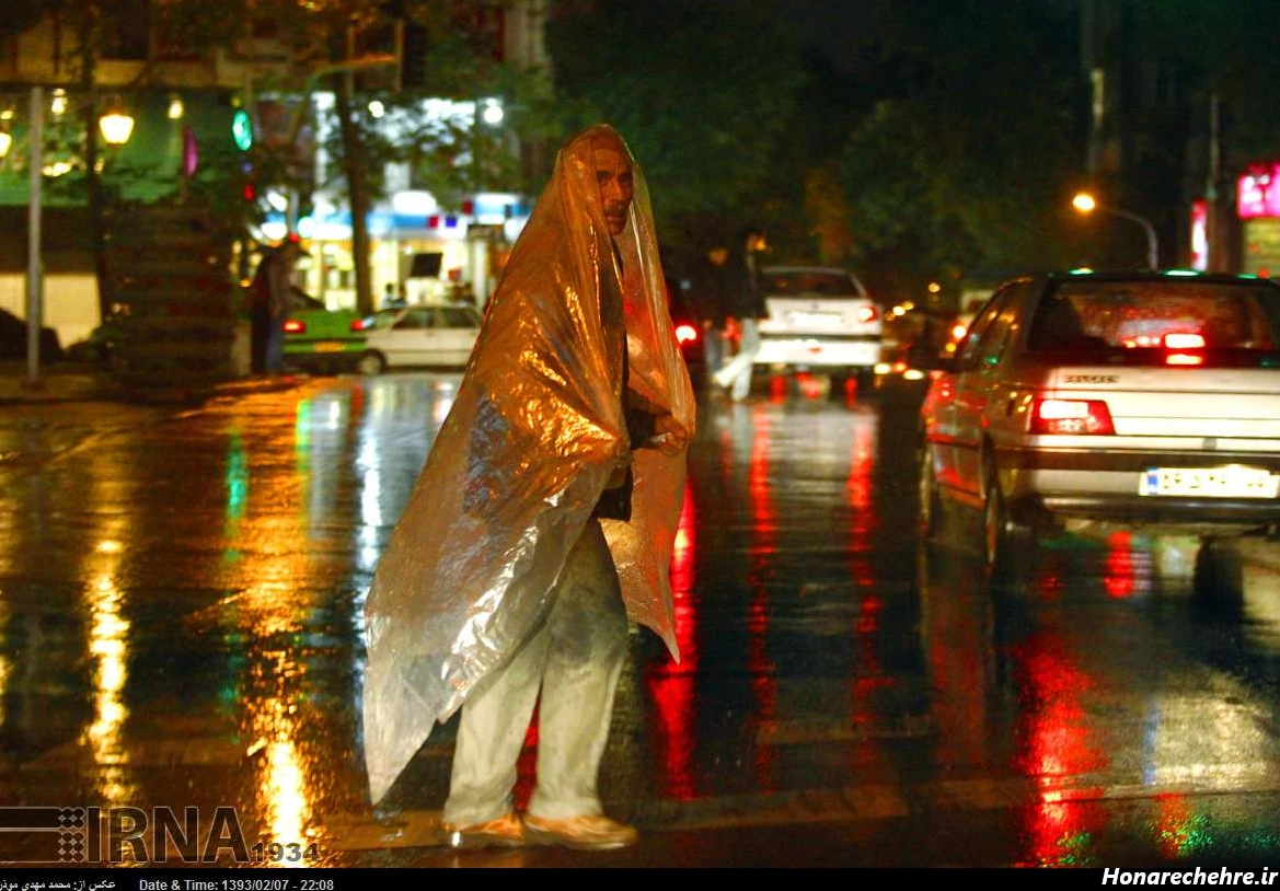 عکس باران واقعی