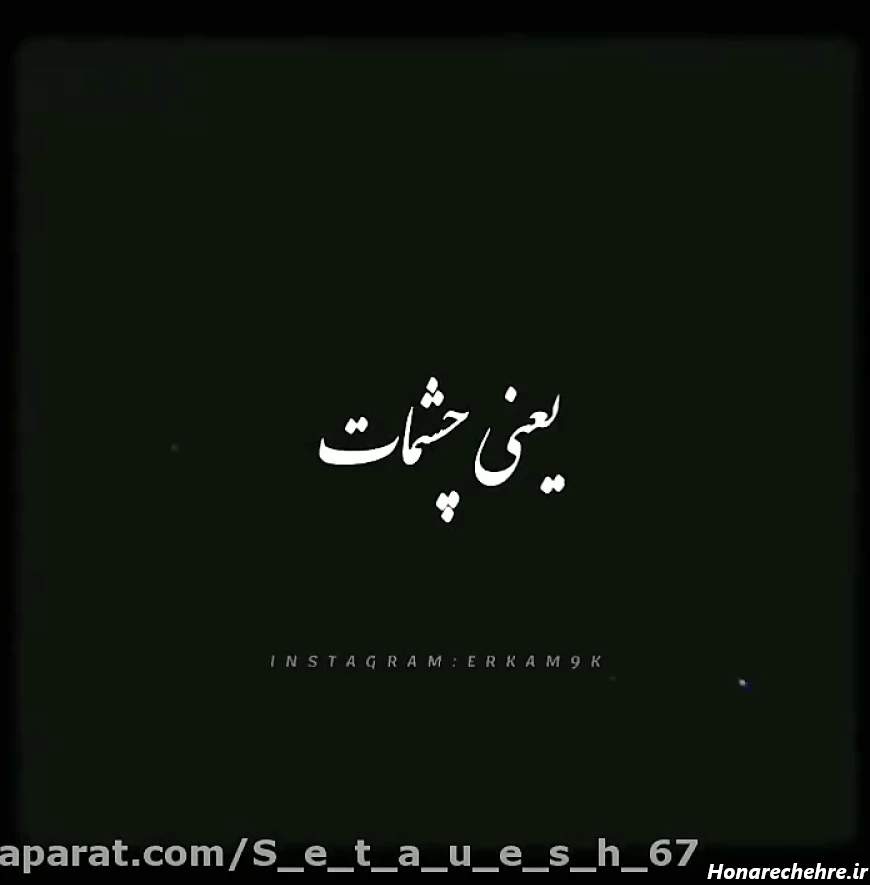 بک گراند مشکی ساده