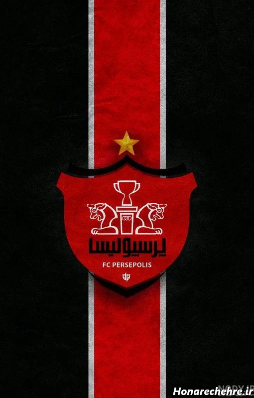 عکس پرسپولیس دو آتیشه