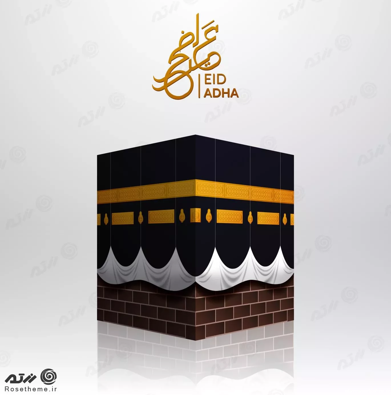 عکس خانه خدا قدیمی