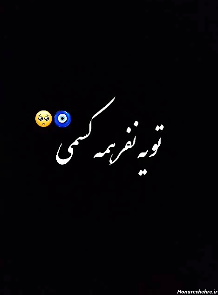 بک گراند مشکی ساده