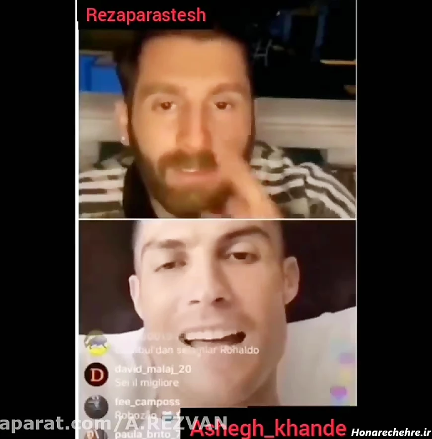 عکس خنده دار مسی و رونالدو