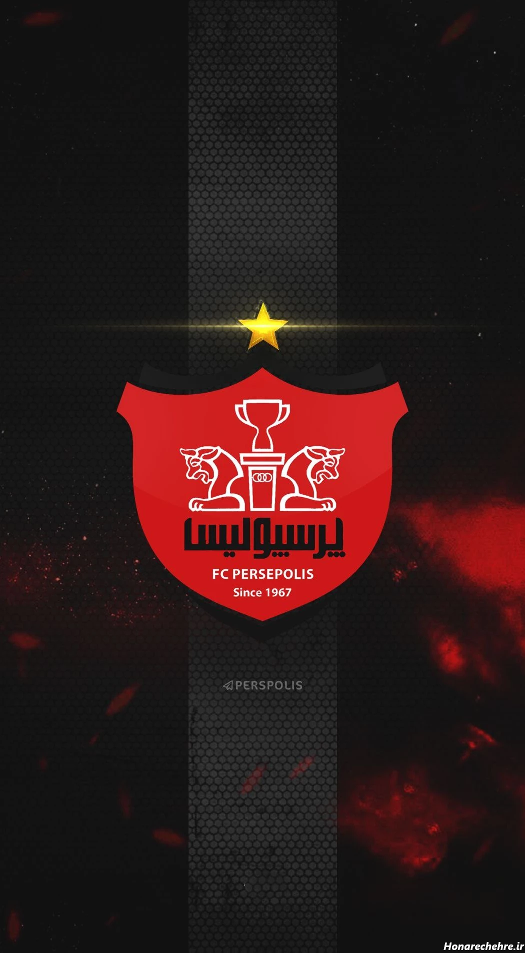 عکس پرسپولیس دو آتیشه