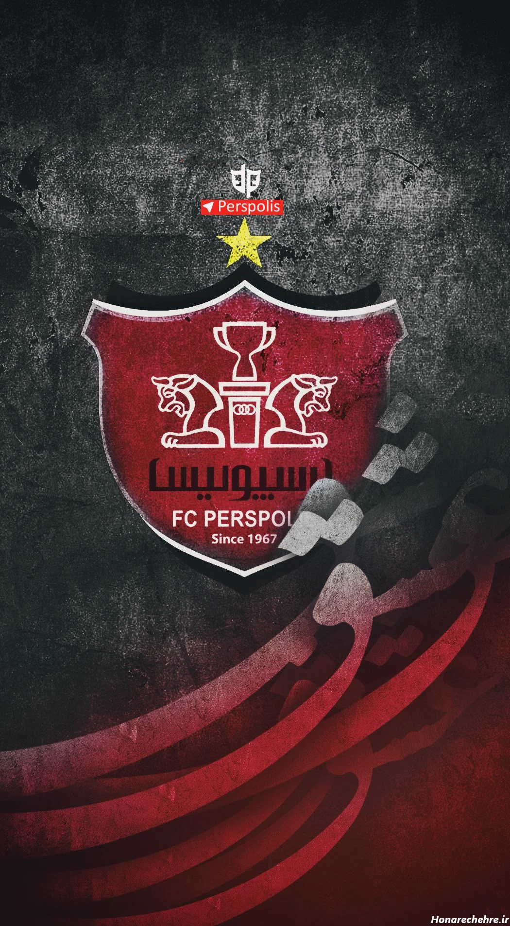 عکس پرسپولیس دو آتیشه