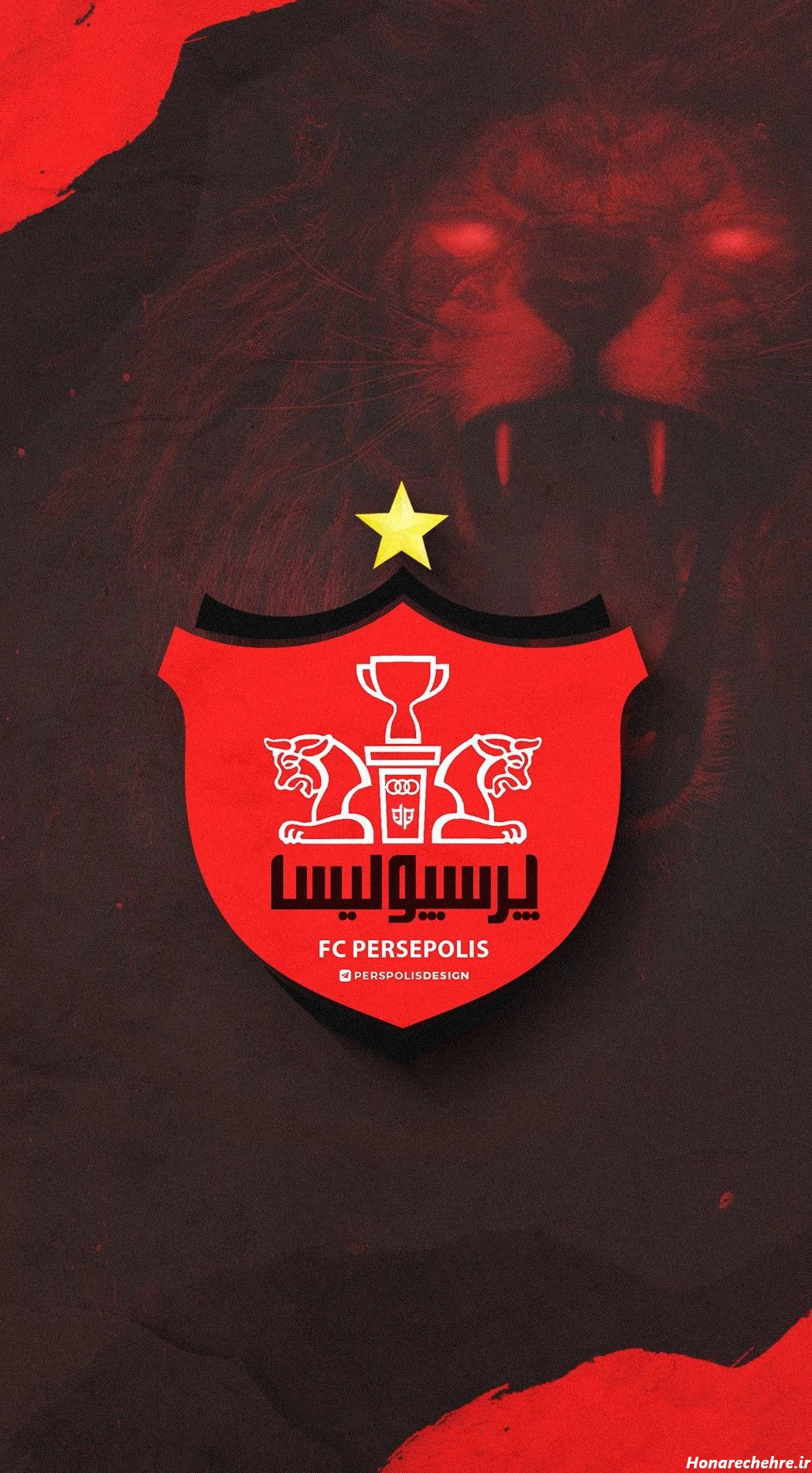 عکس پرسپولیس دو آتیشه