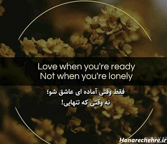 عکس برای گروه زبان انگلیسی دخترانه