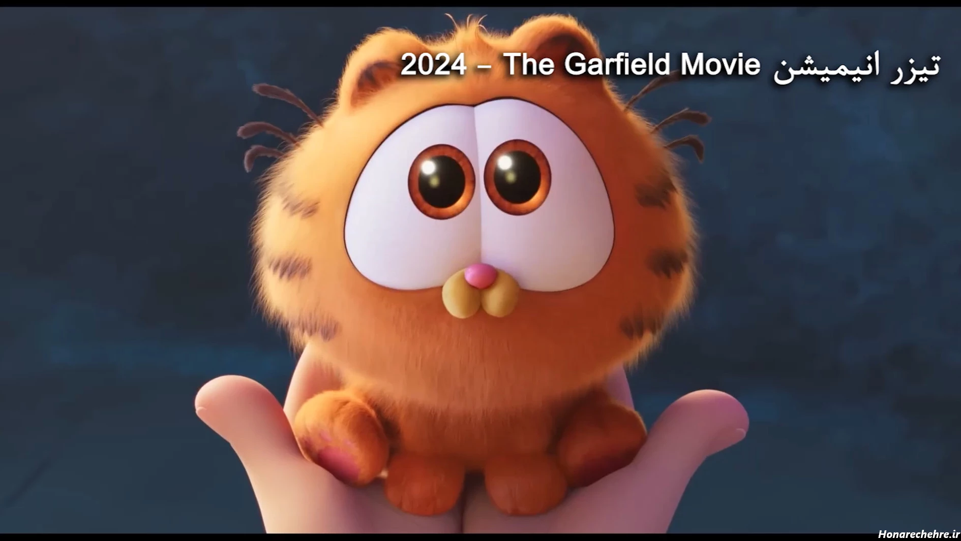 عکس گارفیلد برای پروفایل